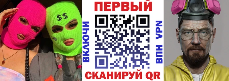 Amphetamine Premium  Бугуруслан 