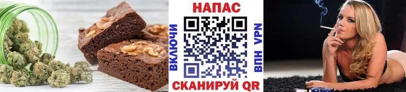 Canna-Cookies марихуана кракен как зайти Бугуруслан