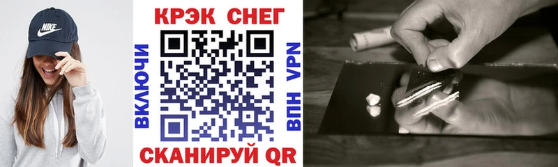 Кокаин 97%  купить  цена  Бугуруслан 