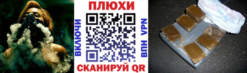 ГАШИШ убойный  omg зеркало  Бугуруслан  где купить наркотик 