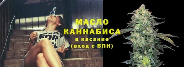 ПСИЛОЦИБИНОВЫЕ ГРИБЫ Бородино