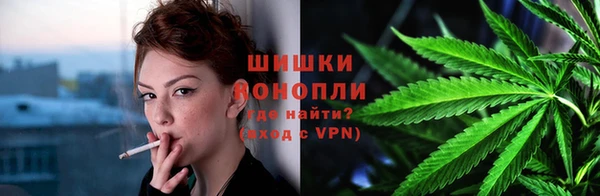 скорость Богородск