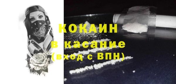 гидропоника Богородицк