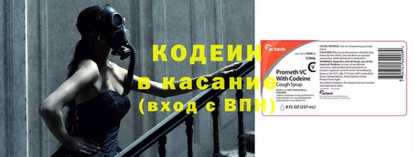 гидропоника Богородицк