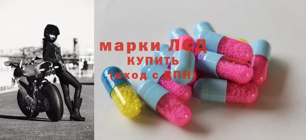 скорость mdpv Бронницы
