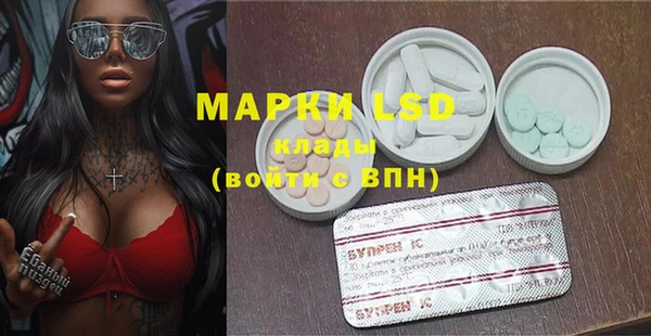 мефедрон мука Бугульма