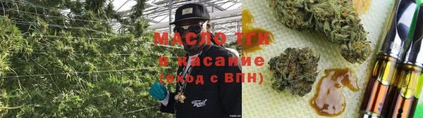 MESCALINE Богданович