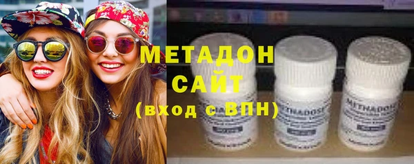 мефедрон мука Бугульма