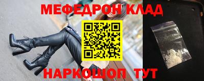 ALPHA PVP Кулебаки