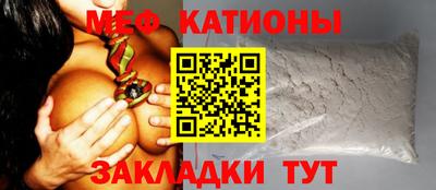 ALPHA PVP Кулебаки