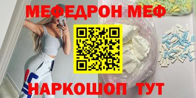 ALPHA PVP Кулебаки