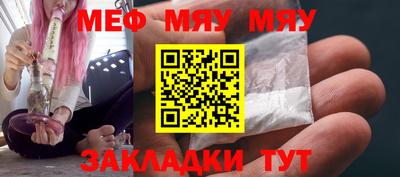 ешки Кумертау