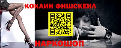 ешки Кумертау