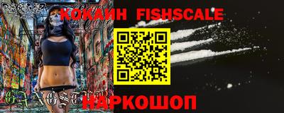 прущие крисы Кунгур