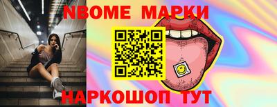 ешки Кумертау