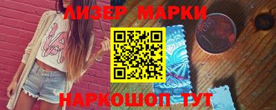ешки Кумертау