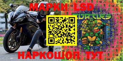 ешки Кумертау