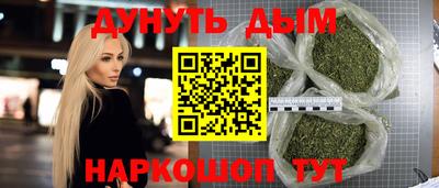 ешки Кумертау