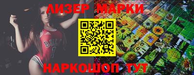 прущие крисы Кунгур