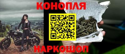 ALPHA PVP Кулебаки