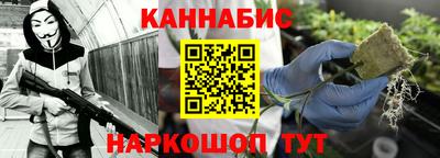 прущие крисы Кунгур