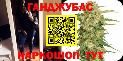 ешки Кумертау