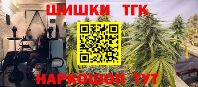 ALPHA PVP Кулебаки