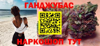 ALPHA PVP Кулебаки