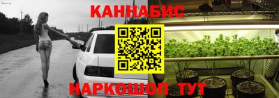 ешки Кумертау
