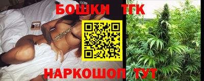 прущие крисы Кунгур