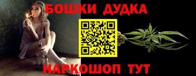 прущие крисы Кунгур