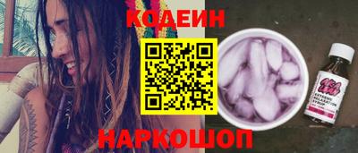 ешки Кумертау