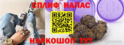 ALPHA PVP Кулебаки