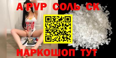 ешки Кумертау