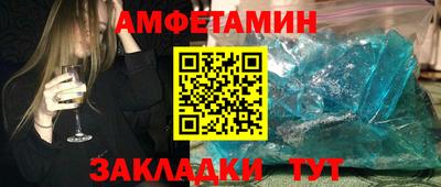 ешки Кумертау