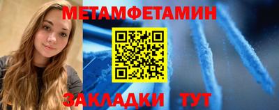 ешки Кумертау
