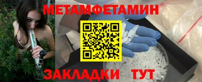 ALPHA PVP Кулебаки