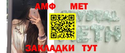 прущие крисы Кунгур