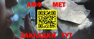 прущие крисы Кунгур