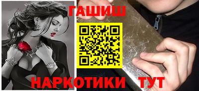 прущие крисы Кунгур