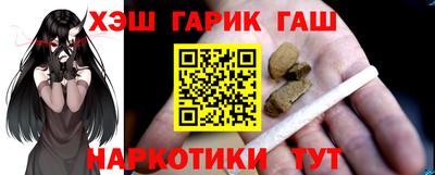 ешки Кумертау