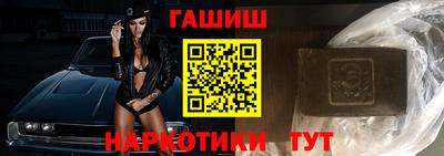 ALPHA PVP Кулебаки