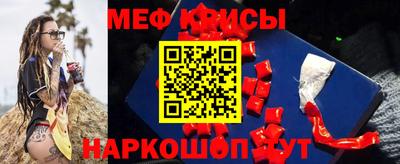 ALPHA PVP Кулебаки