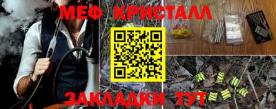 ешки Кумертау