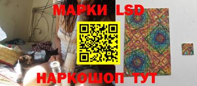 ALPHA PVP Кулебаки