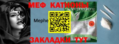 ешки Кумертау