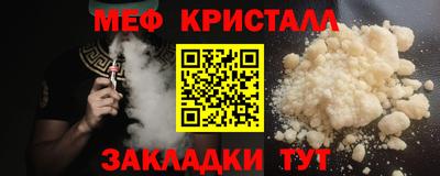 ешки Кумертау