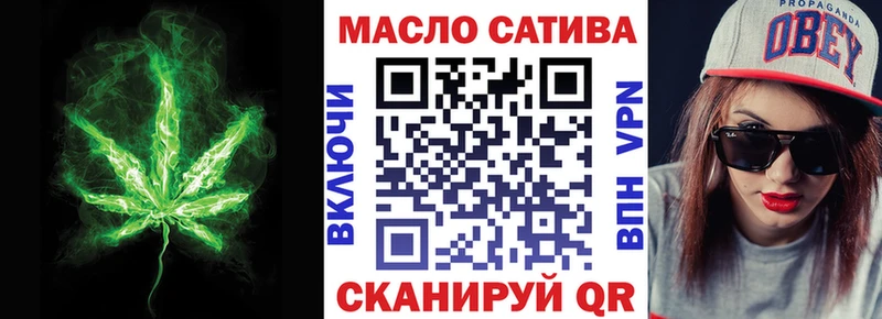 ТГК вейп  KRAKEN сайт  Бугуруслан 