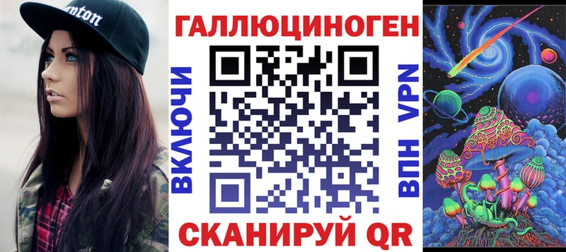 Псилоцибиновые грибы мицелий  кракен ССЫЛКА  Бугуруслан 