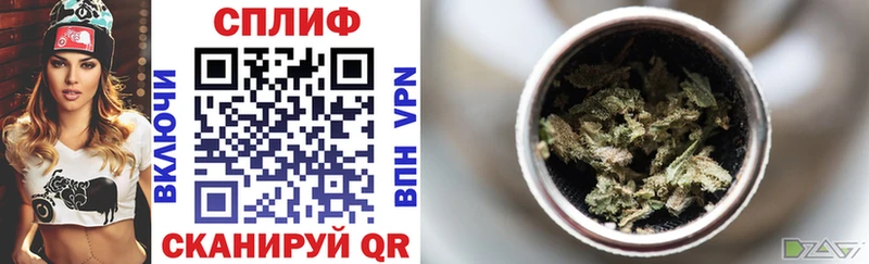 где продают наркотики  mega   Бошки Шишки марихуана  Бугуруслан 